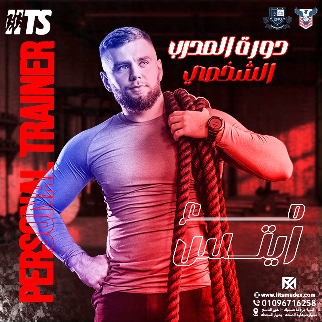 Course Thumbnail